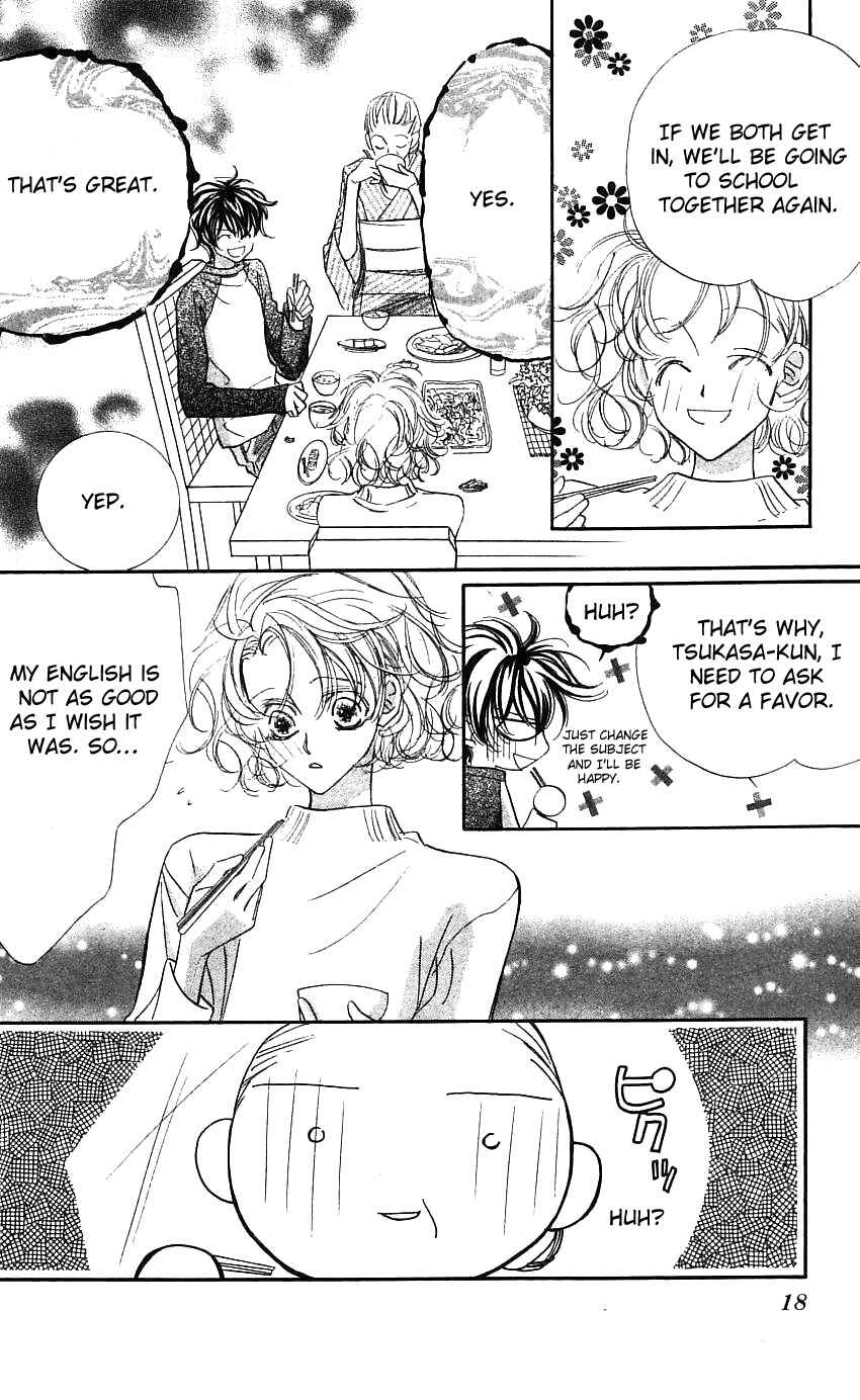 Page 21 Chapter 18 Yoru Made Matenai.