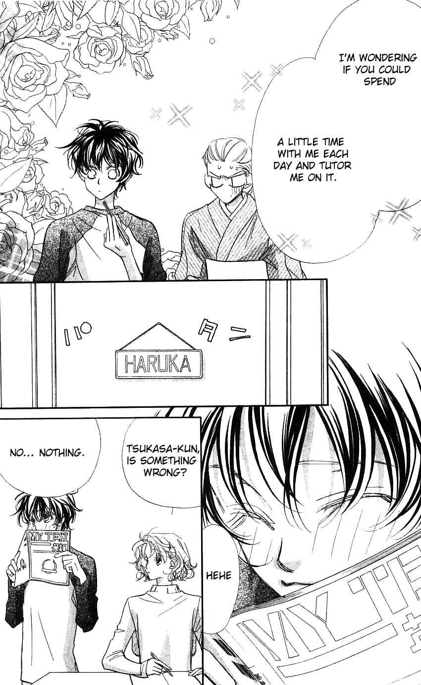 Page 22 Chapter 18 Yoru Made Matenai.