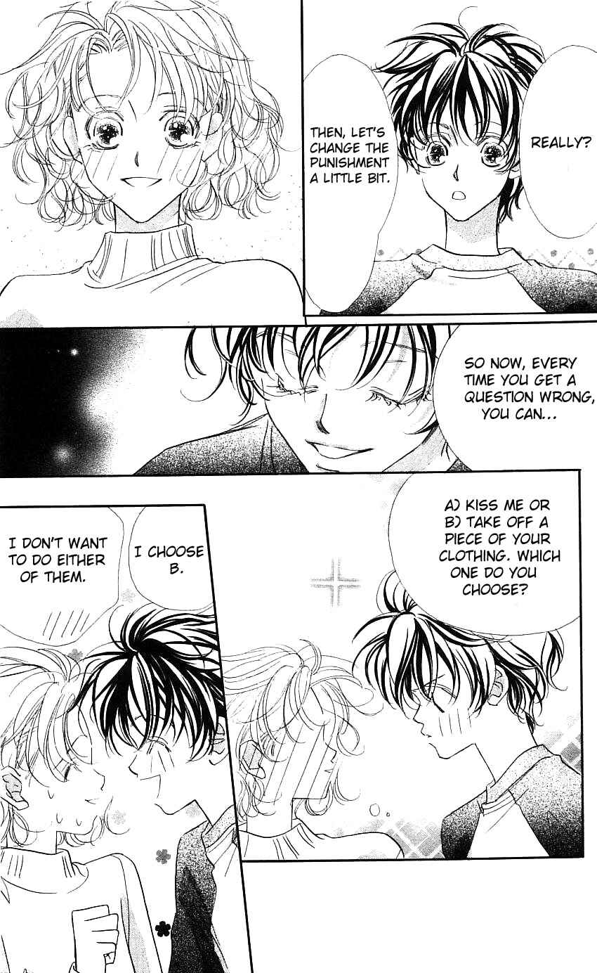 Page 24 Chapter 18 Yoru Made Matenai.