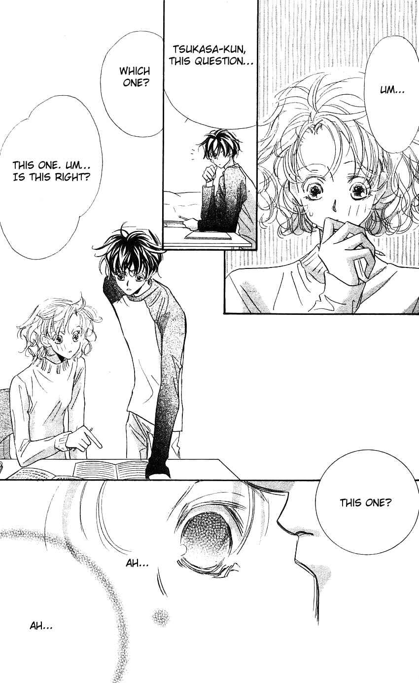 Page 25 Chapter 18 Yoru Made Matenai.