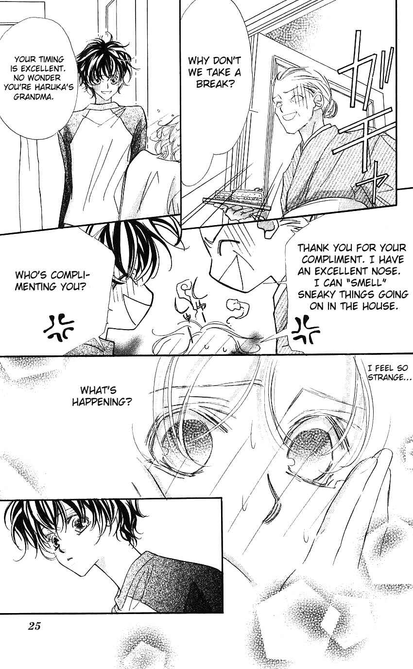 Page 28 Chapter 18 Yoru Made Matenai.