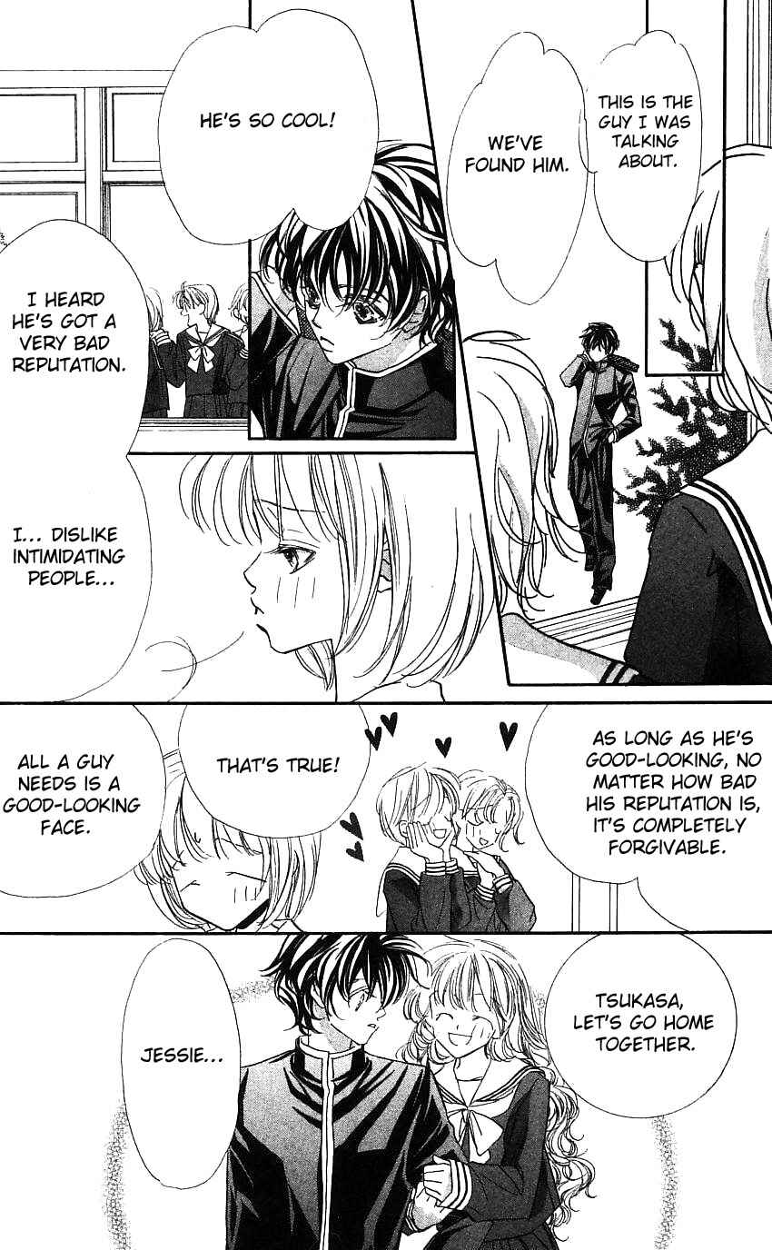 Page 29 Chapter 18 Yoru Made Matenai.