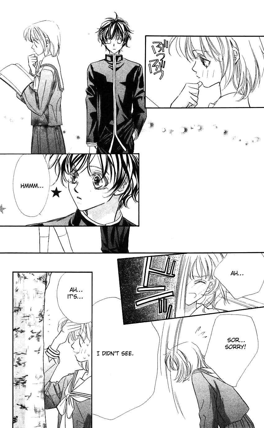Page 31 Chapter 18 Yoru Made Matenai.