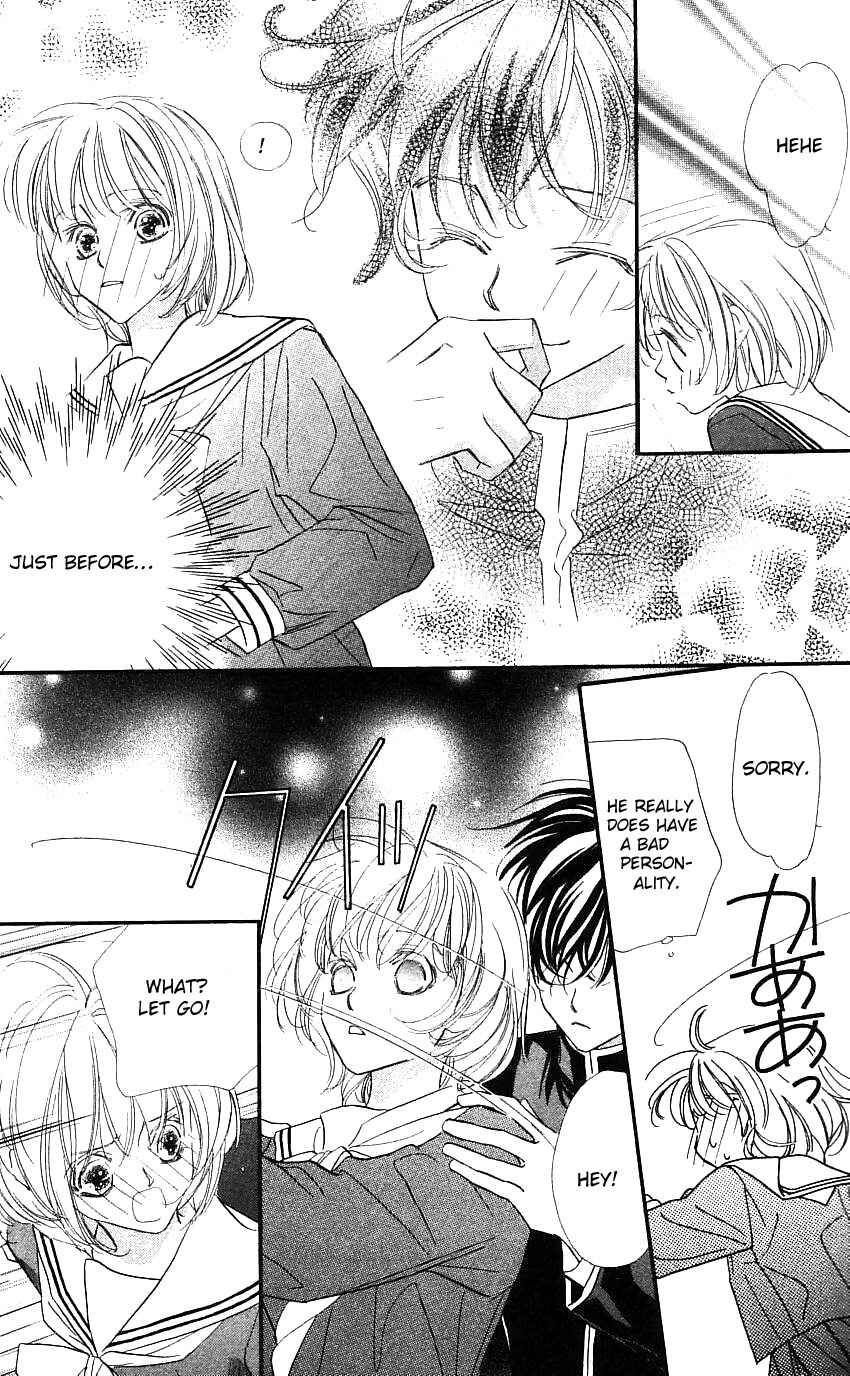 Page 32 Chapter 18 Yoru Made Matenai.