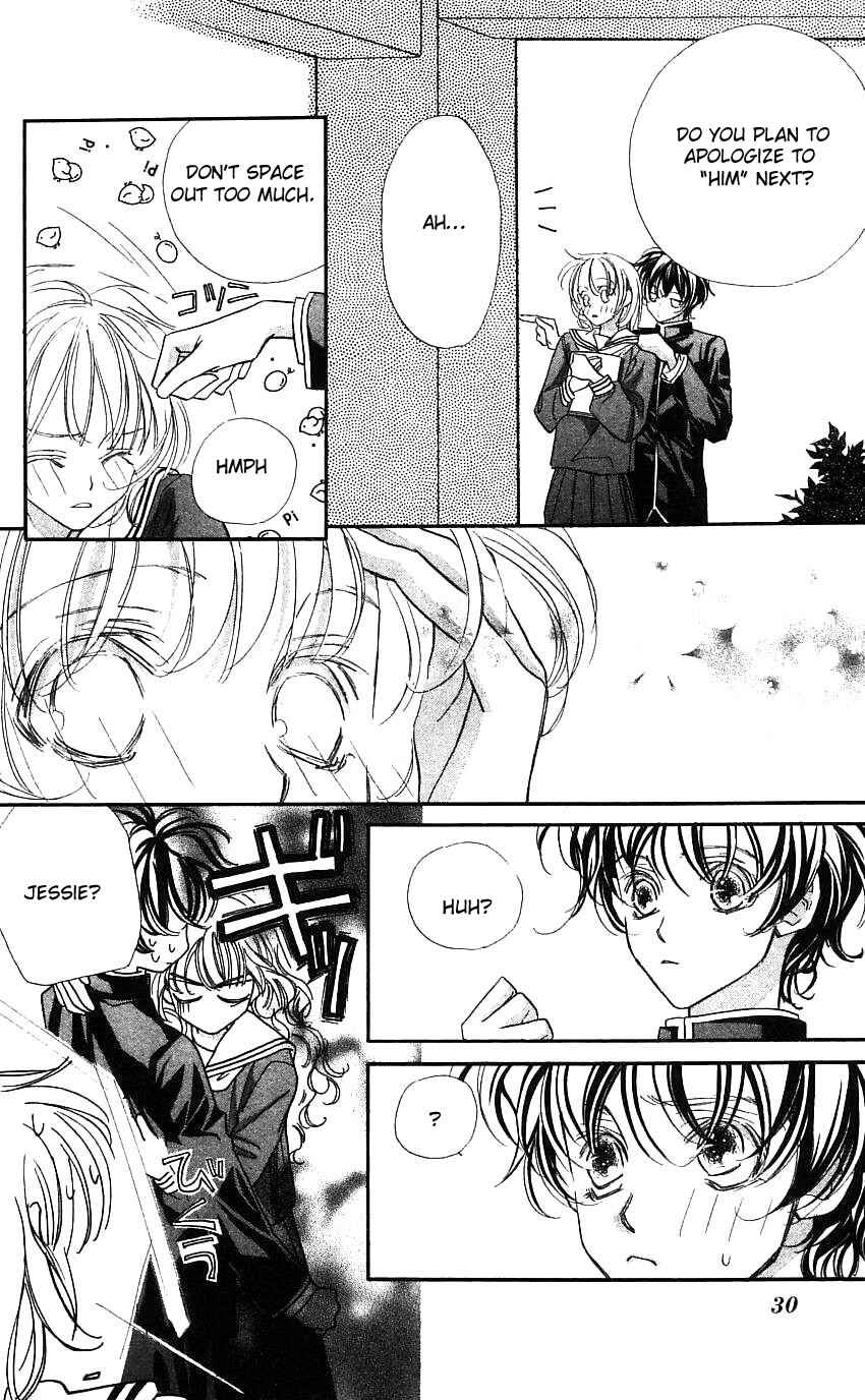 Page 33 Chapter 18 Yoru Made Matenai.