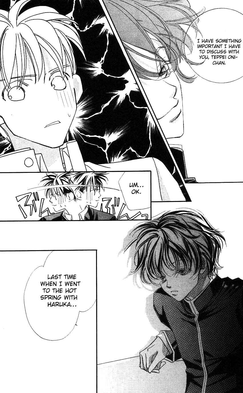 Page 40 Chapter 18 Yoru Made Matenai.