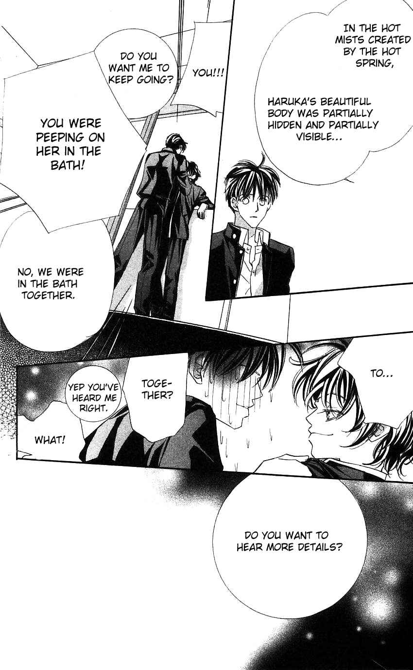 Page 41 Chapter 18 Yoru Made Matenai.