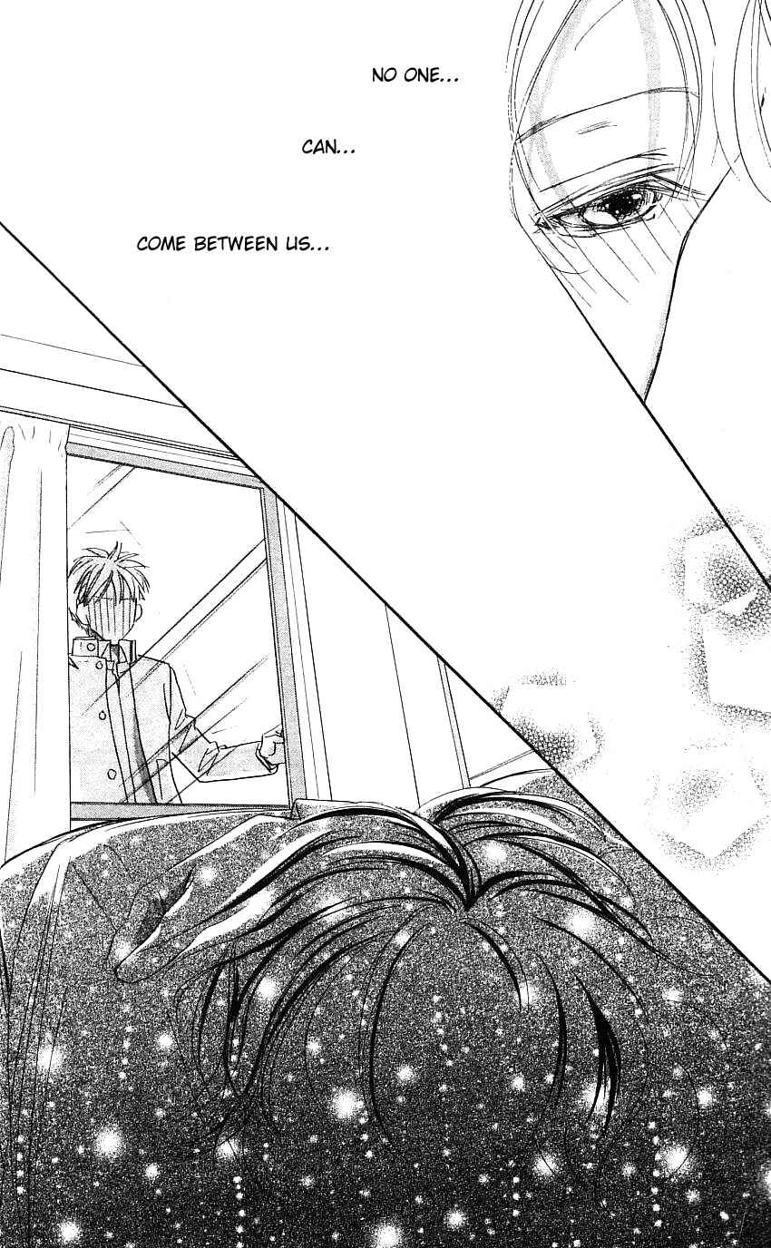 Page 47 Chapter 18 Yoru Made Matenai.