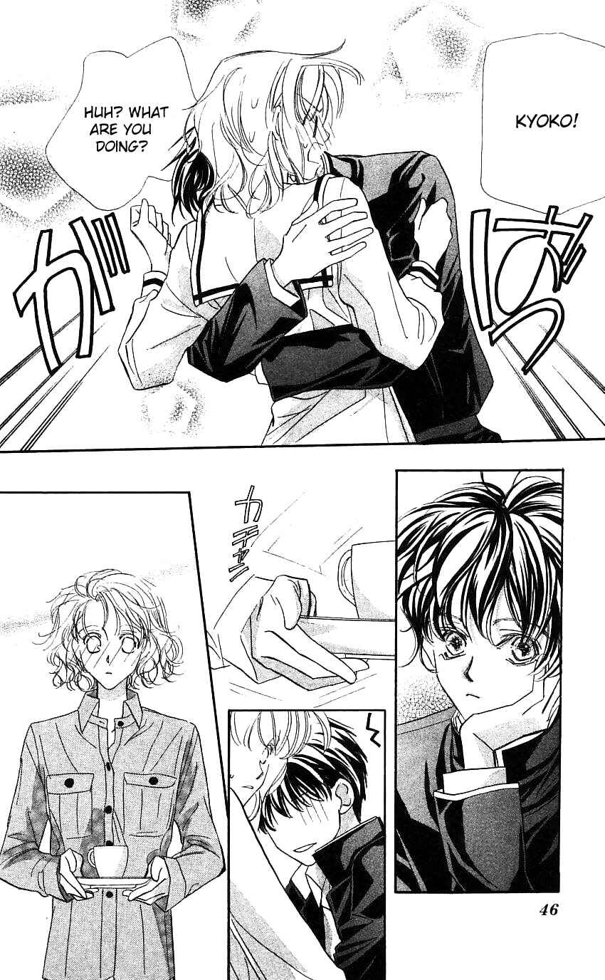 Page 49 Chapter 18 Yoru Made Matenai.