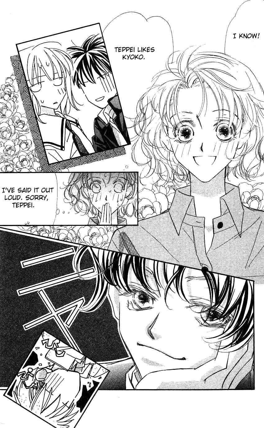 Page 50 Chapter 18 Yoru Made Matenai.