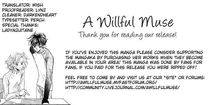 Page 51 Chapter 18 Yoru Made Matenai.