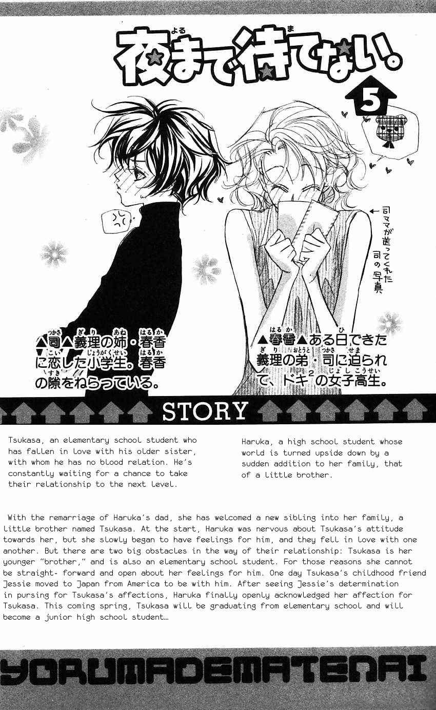 Page 6 Chapter 18 Yoru Made Matenai.