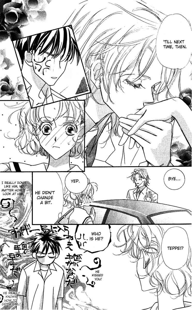 Page 11 Chapter 22 Yoru Made Matenai.