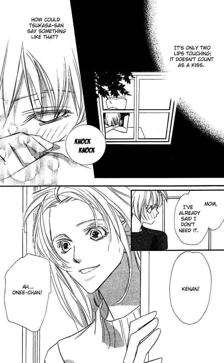 Page 13 Chapter 22 Yoru Made Matenai.