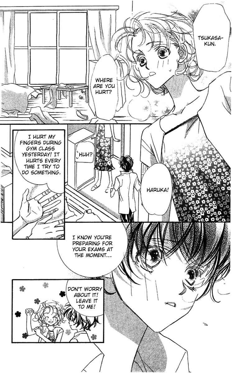 Page 17 Chapter 22 Yoru Made Matenai.