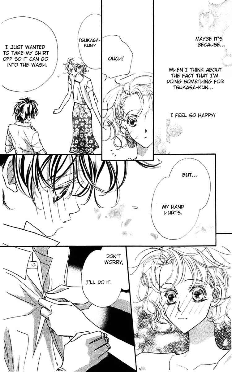 Page 19 Chapter 22 Yoru Made Matenai.