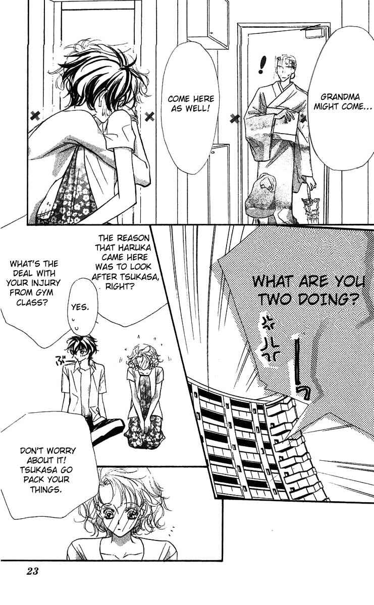 Page 26 Chapter 22 Yoru Made Matenai.