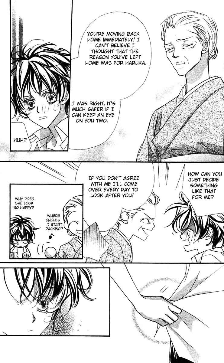 Page 27 Chapter 22 Yoru Made Matenai.