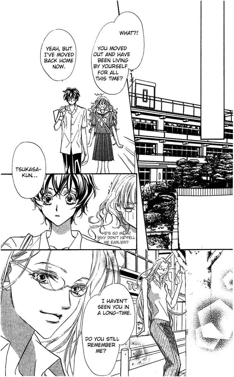 Page 29 Chapter 22 Yoru Made Matenai.