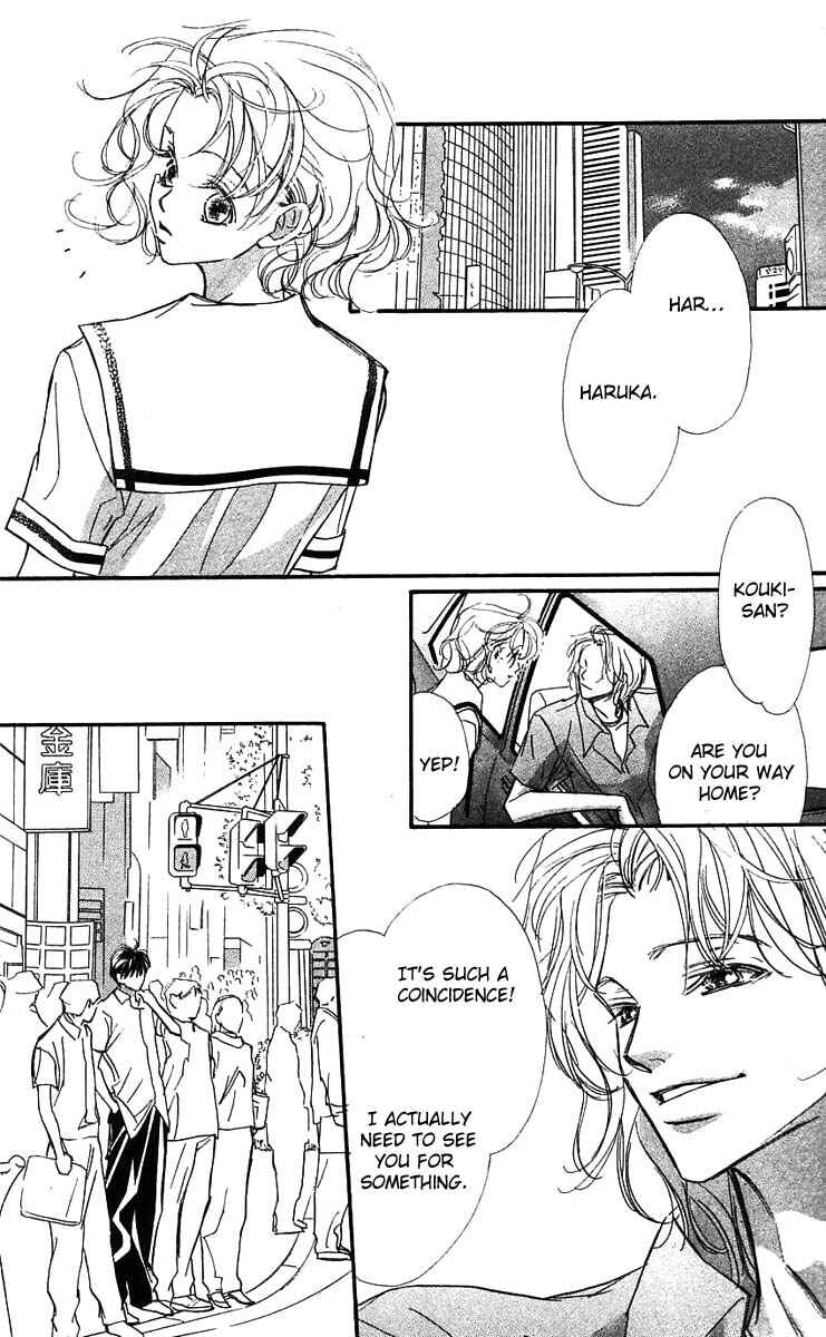 Page 31 Chapter 22 Yoru Made Matenai.