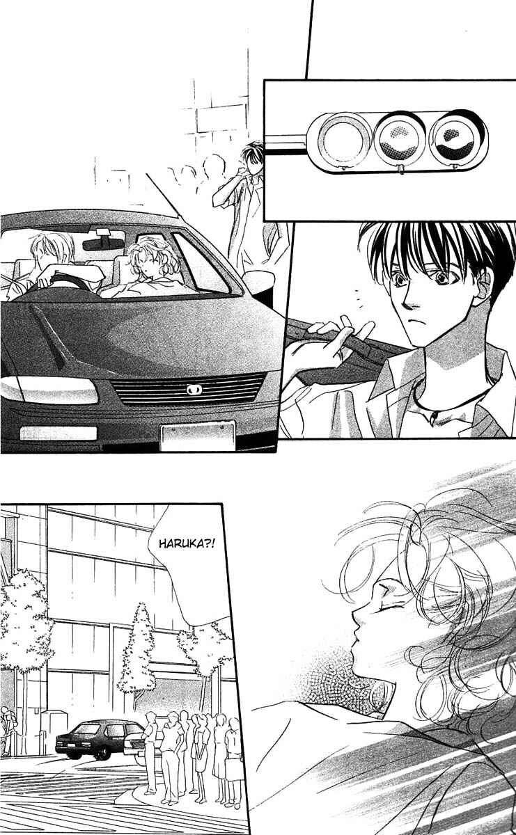 Page 32 Chapter 22 Yoru Made Matenai.