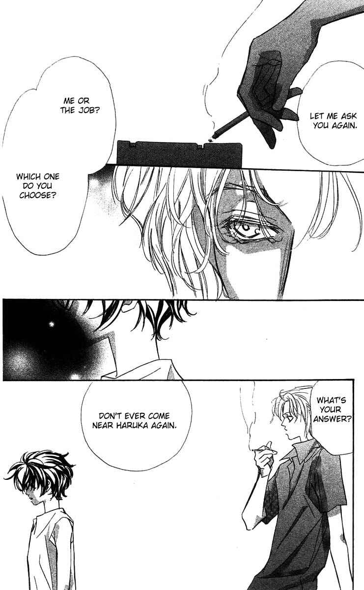 Page 42 Chapter 22 Yoru Made Matenai.