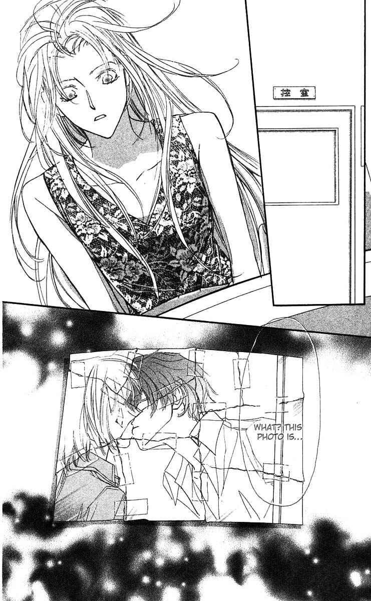 Page 50 Chapter 22 Yoru Made Matenai.