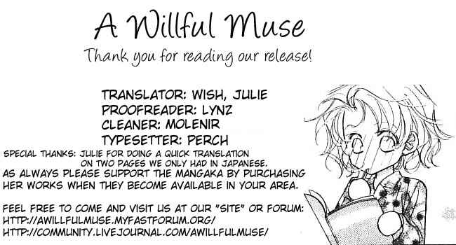 Page 51 Chapter 22 Yoru Made Matenai.