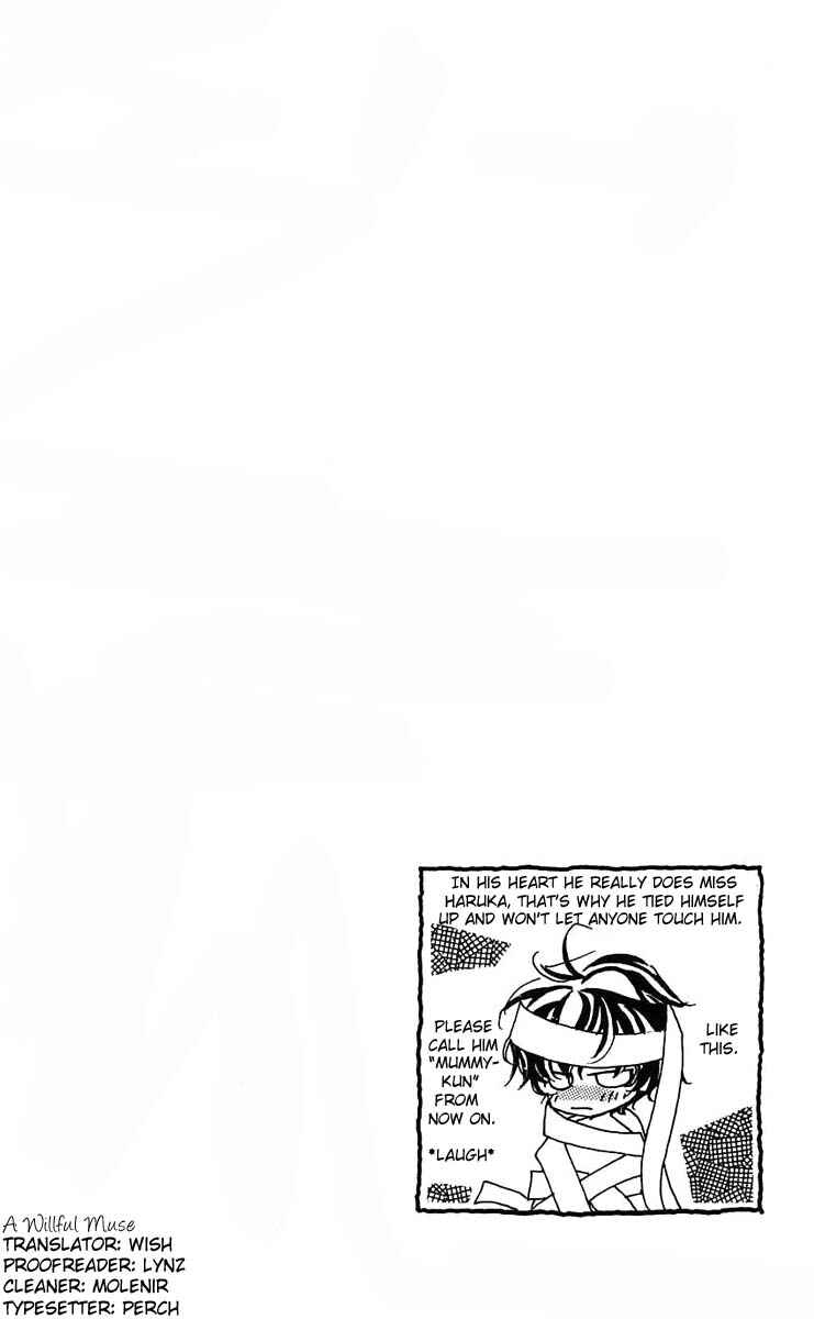 Page 7 Chapter 22 Yoru Made Matenai.