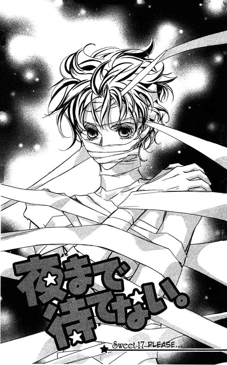 Page 8 Chapter 22 Yoru Made Matenai.