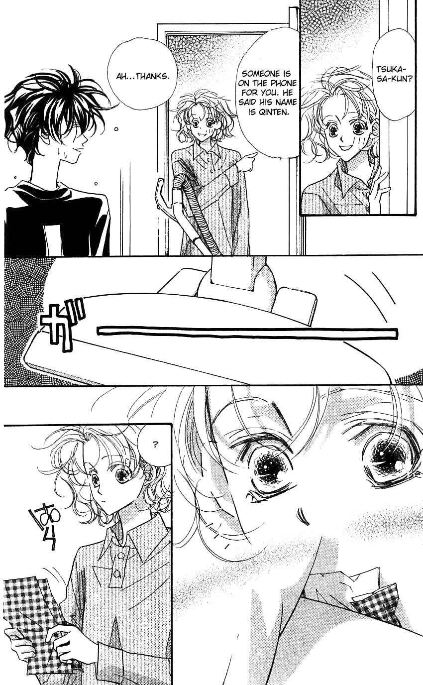 Page 3 Chapter 21.5 Yoru Made Matenai.