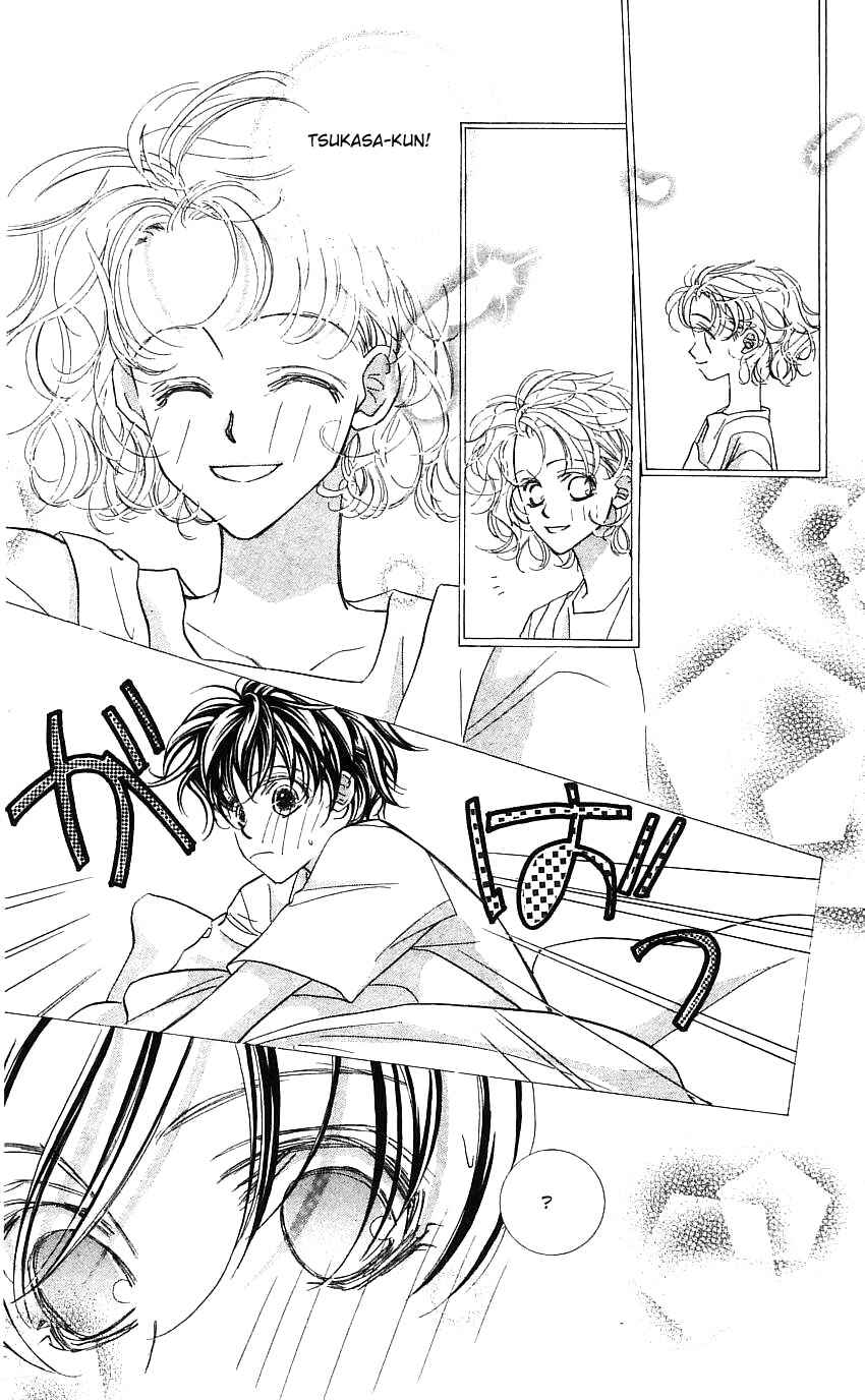 Page 9 Chapter 21.5 Yoru Made Matenai.