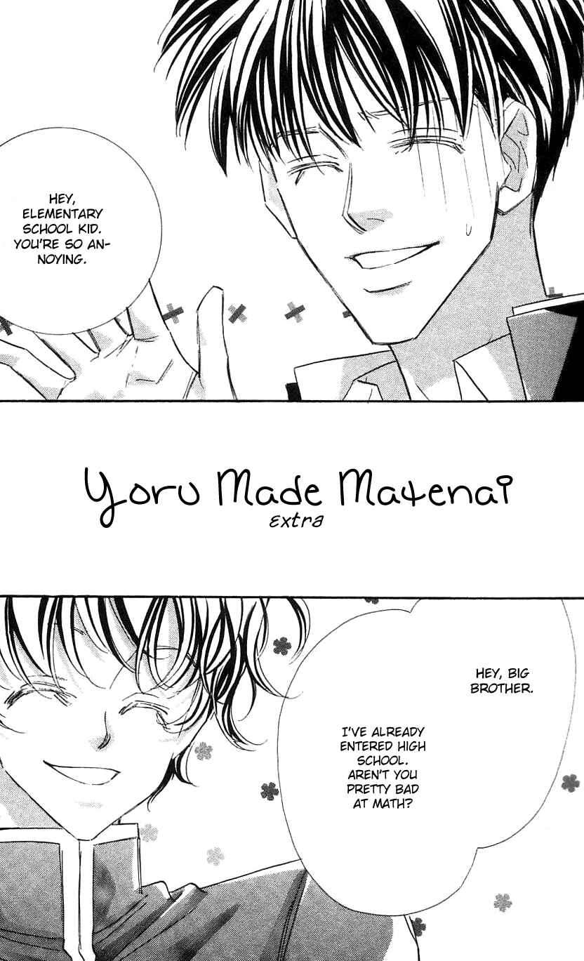 Page 2 Chapter 33.1 Yoru Made Matenai.