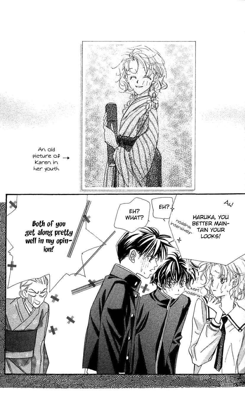Page 6 Chapter 33.1 Yoru Made Matenai.