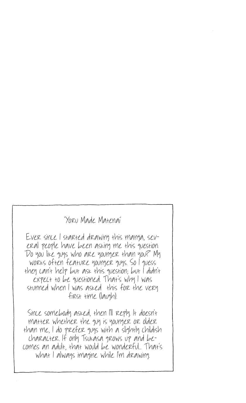 Page 7 Chapter 33.1 Yoru Made Matenai.