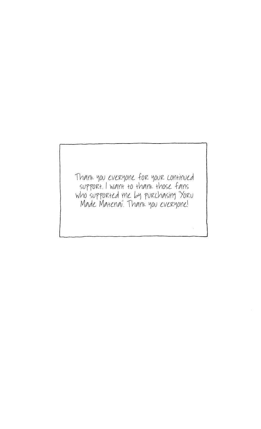 Page 8 Chapter 33.1 Yoru Made Matenai.