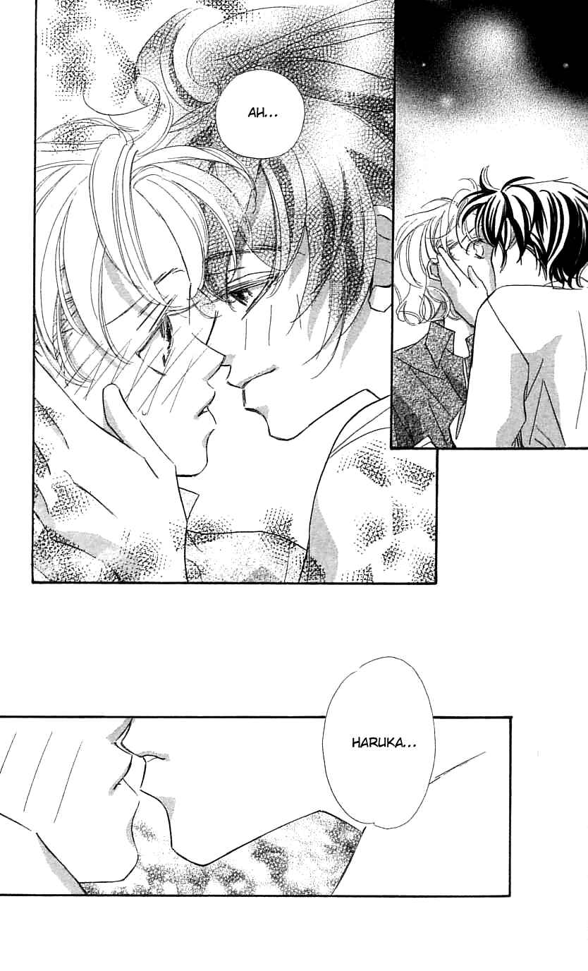 Page 12 Chapter 32 Yoru Made Matenai.