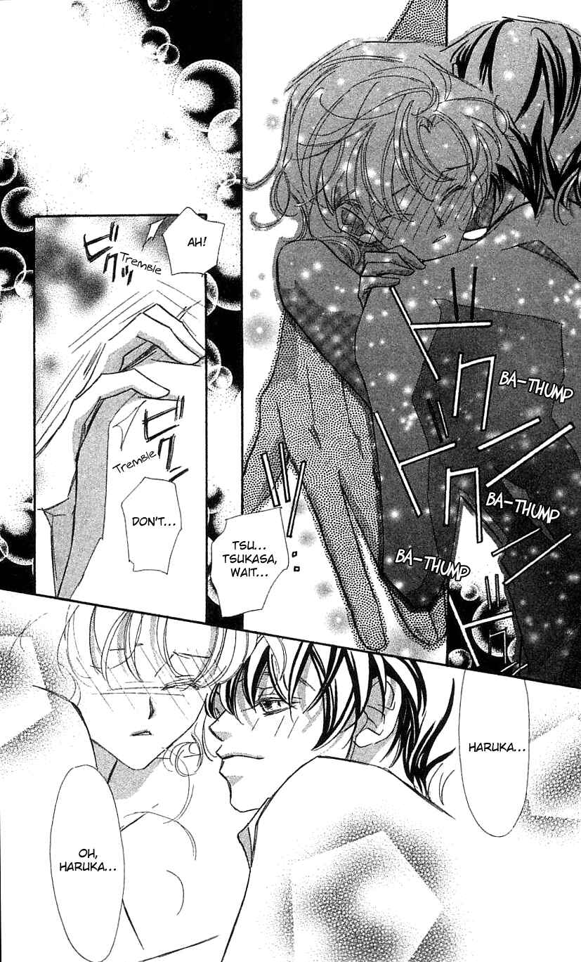 Page 14 Chapter 32 Yoru Made Matenai.
