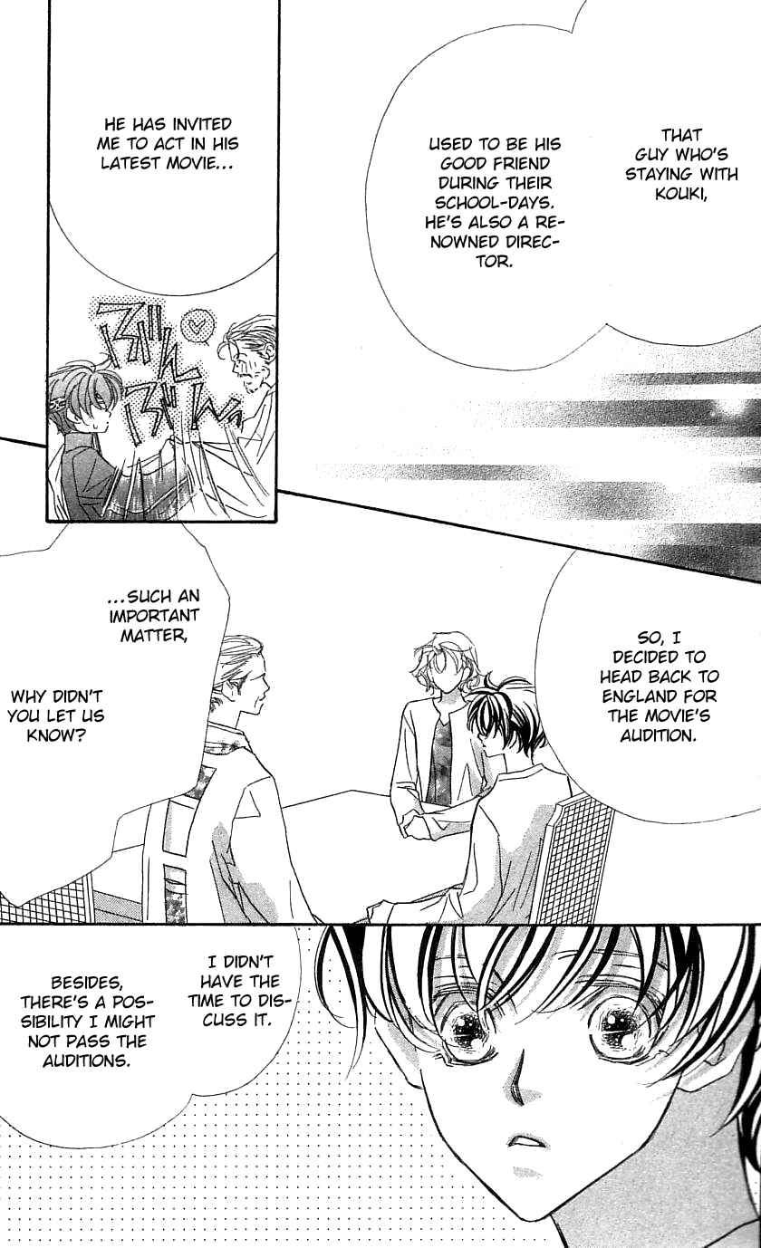 Page 24 Chapter 32 Yoru Made Matenai.