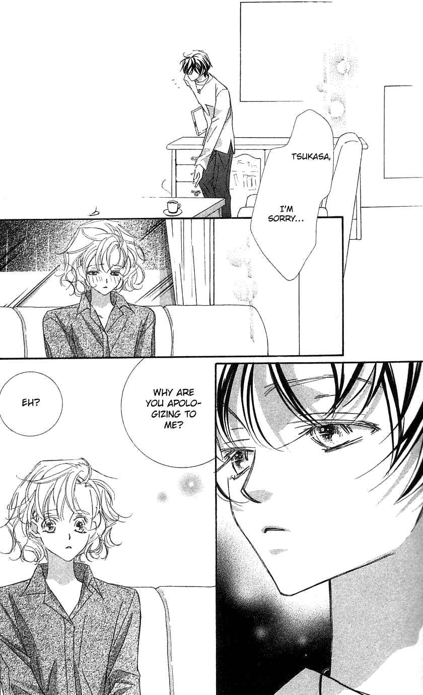Page 3 Chapter 32 Yoru Made Matenai.