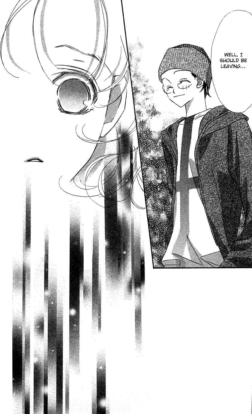 Page 30 Chapter 32 Yoru Made Matenai.