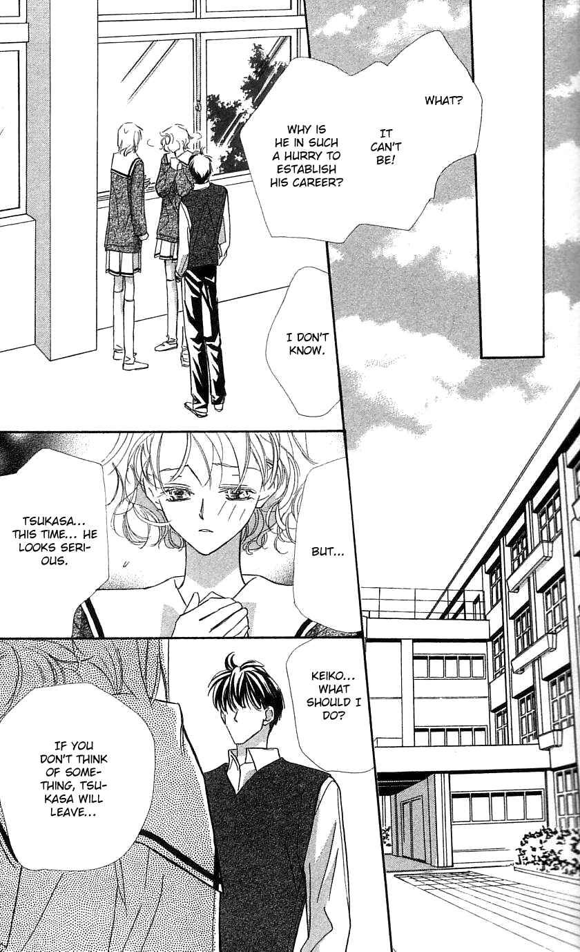 Page 31 Chapter 32 Yoru Made Matenai.