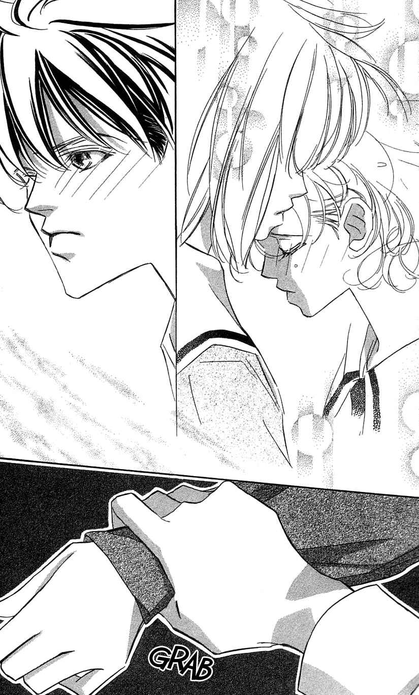 Page 32 Chapter 32 Yoru Made Matenai.