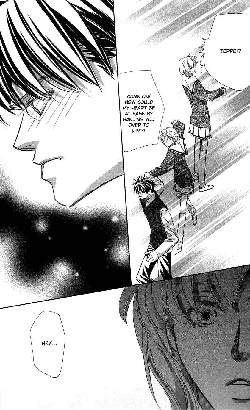 Page 33 Chapter 32 Yoru Made Matenai.