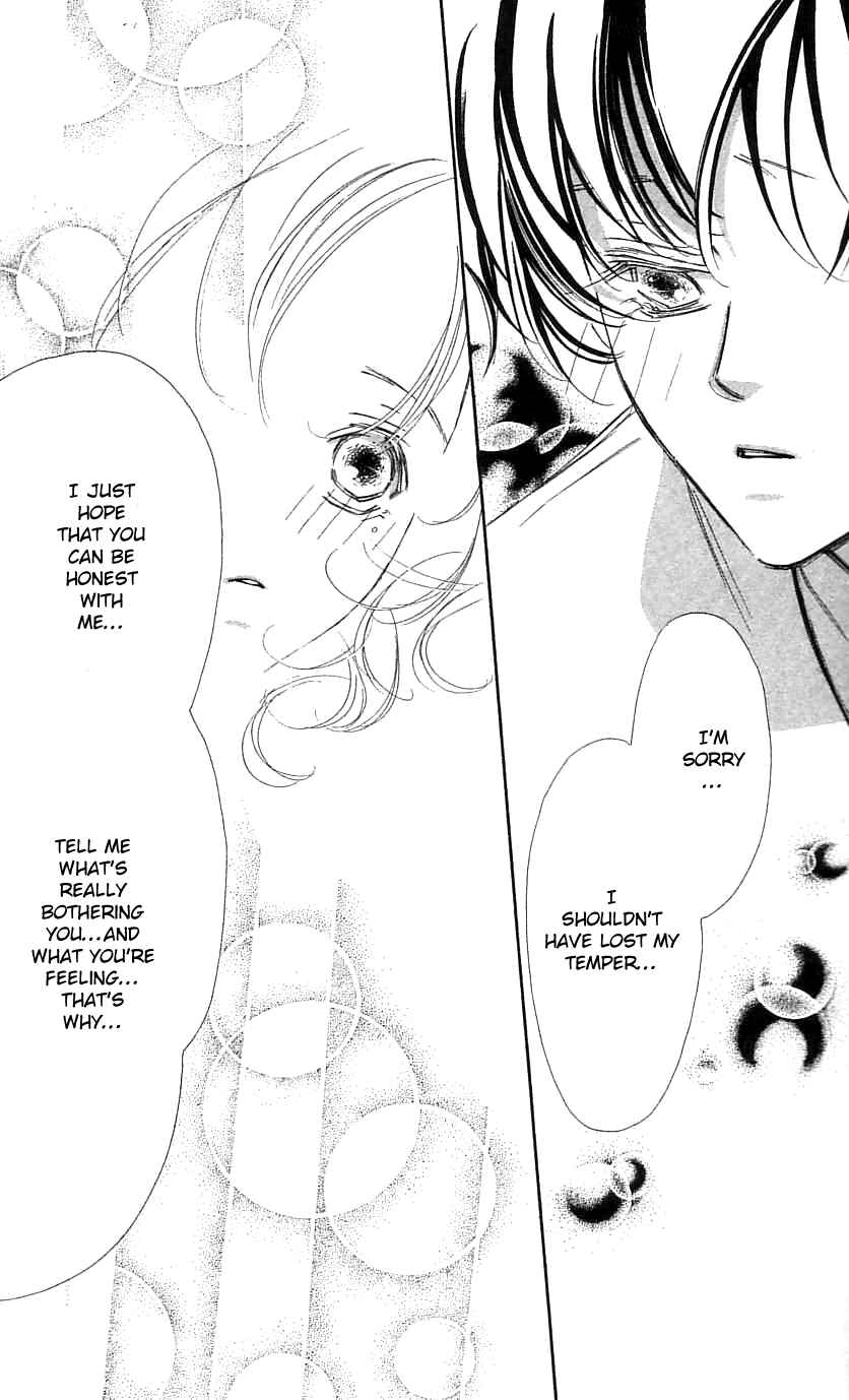 Page 8 Chapter 32 Yoru Made Matenai.
