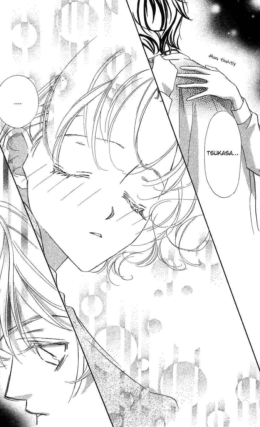 Page 9 Chapter 32 Yoru Made Matenai.