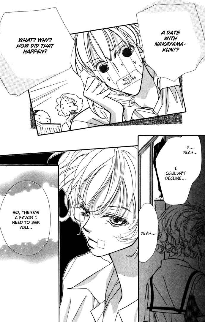 Page 14 Chapter 12 Yoru Made Matenai.