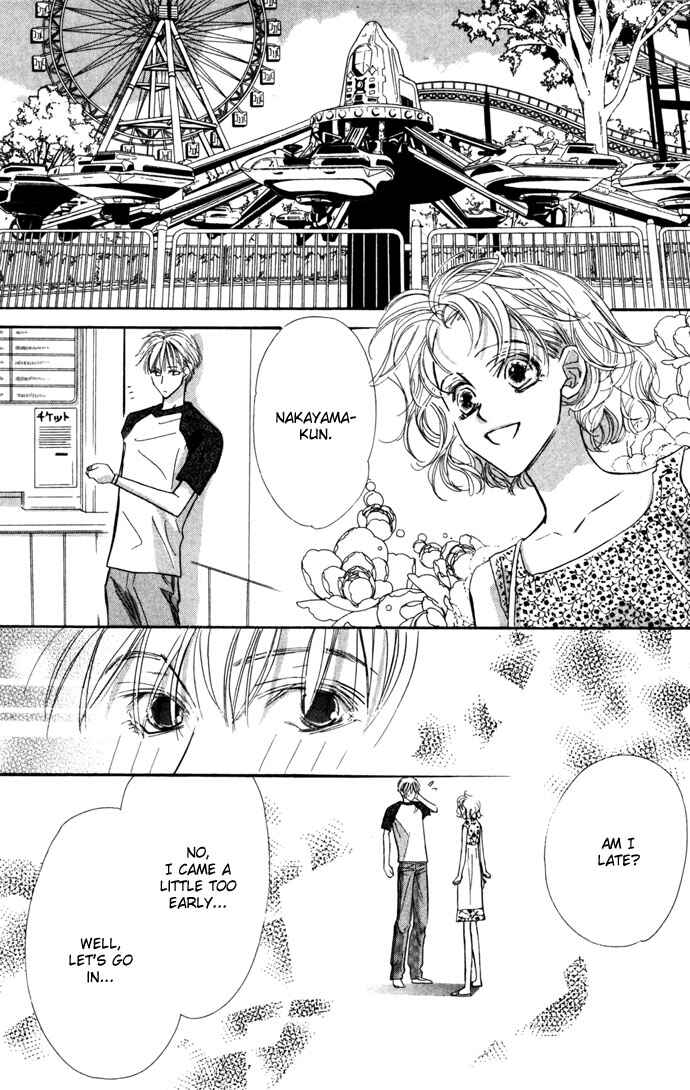 Page 18 Chapter 12 Yoru Made Matenai.