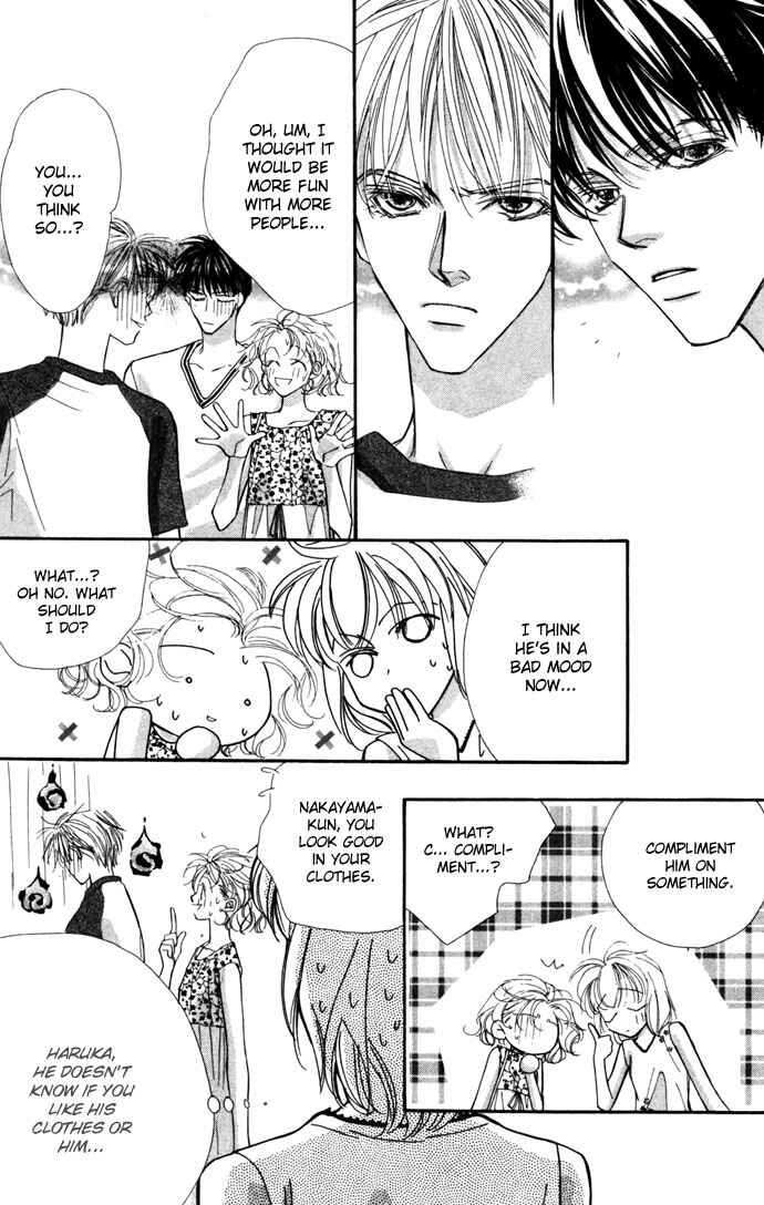 Page 20 Chapter 12 Yoru Made Matenai.