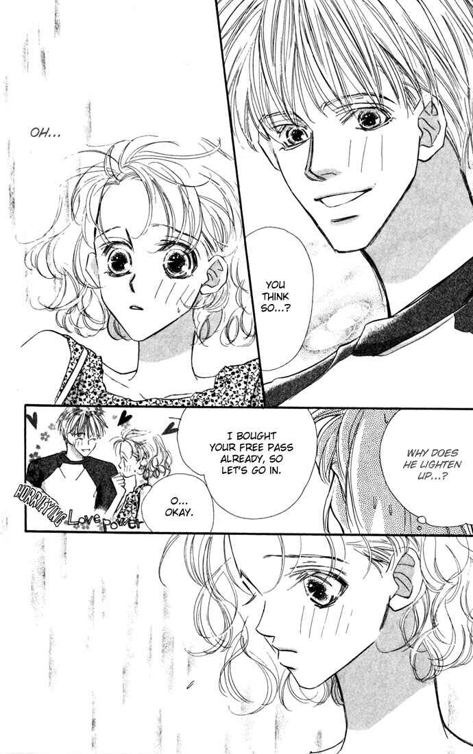 Page 21 Chapter 12 Yoru Made Matenai.
